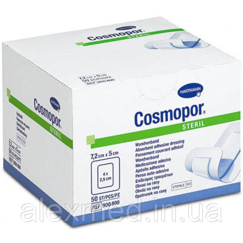 Пов“язка Cosmopor Steril (Космопор Стерил) 10см*10см