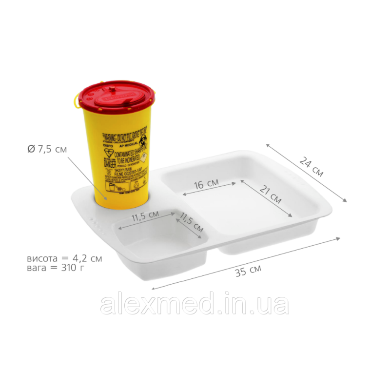 Лоток для медичних маніпуляцій