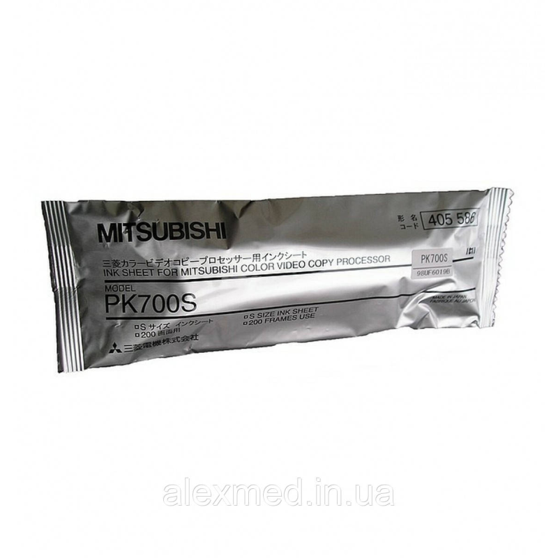Папір для відеопринтера MITSUBISHI PK 700-S