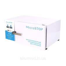 Високотемпературна сухожарова шафа для стерилізації  MICROSTOP ГП 10
