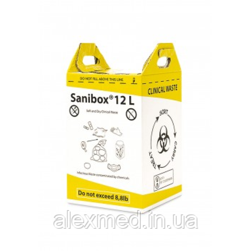 Контейнери Sanibox (РЕ пакет + картон)