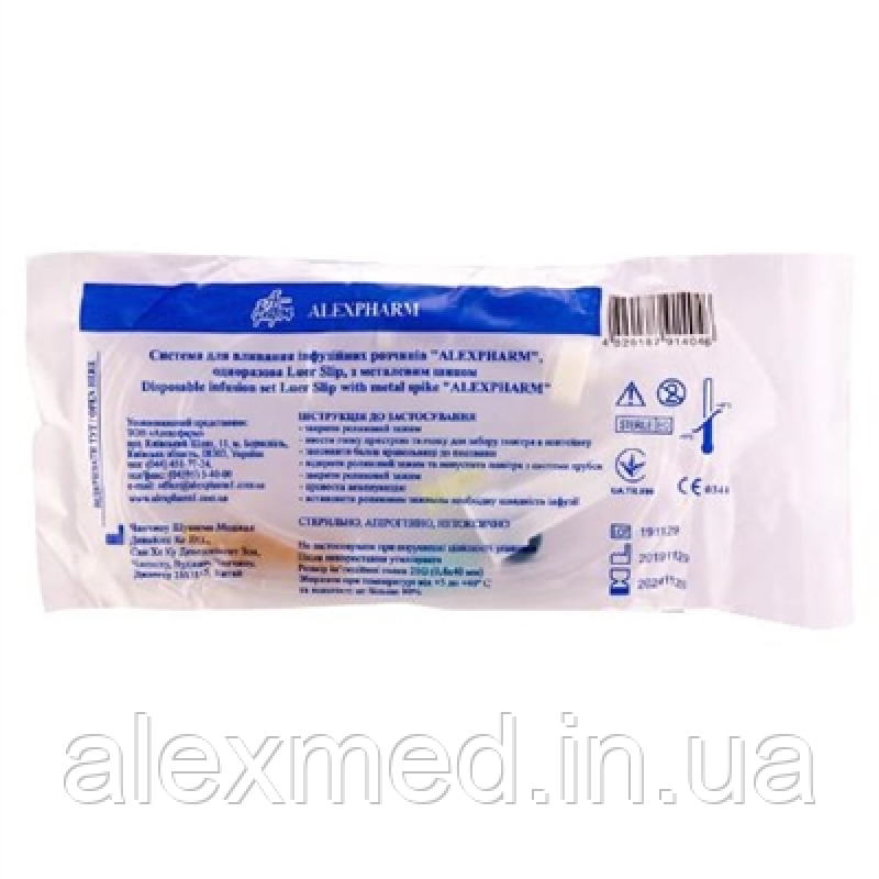 Пристрій для вливання інфузійних розчинів металева голка ALEXPHARM