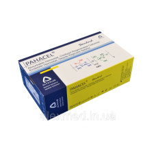 Пахасел Стандарт, окислена регенерана целюлоза 12,5 см x 5 см