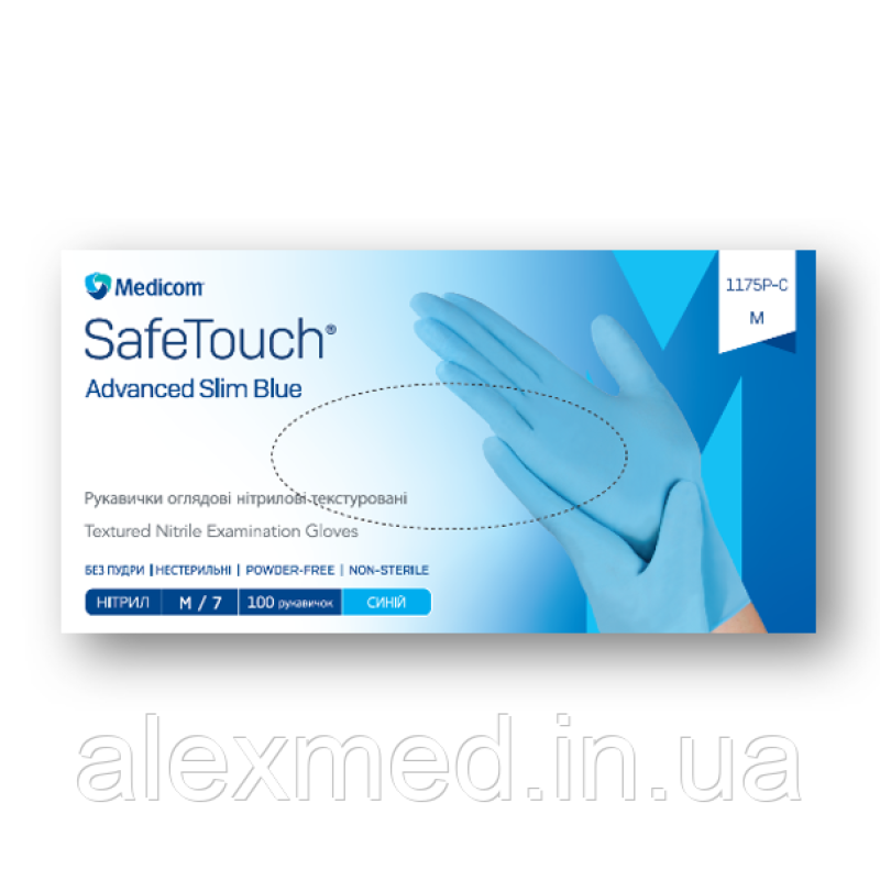 Рукавички оглядові нітрилові текстуровані без пудри нестерильні SafeTouch Advanced Slim Blue (3.6 г)