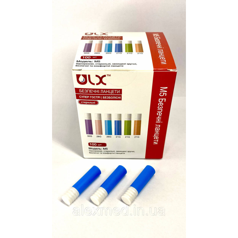 Ланцет безпечний ULX™ модель М5 голка G21 глибина проникнення 2.0 (стерильний) Потік крові середній