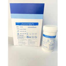Желатинова губка у вигляді порошоку 1 gram