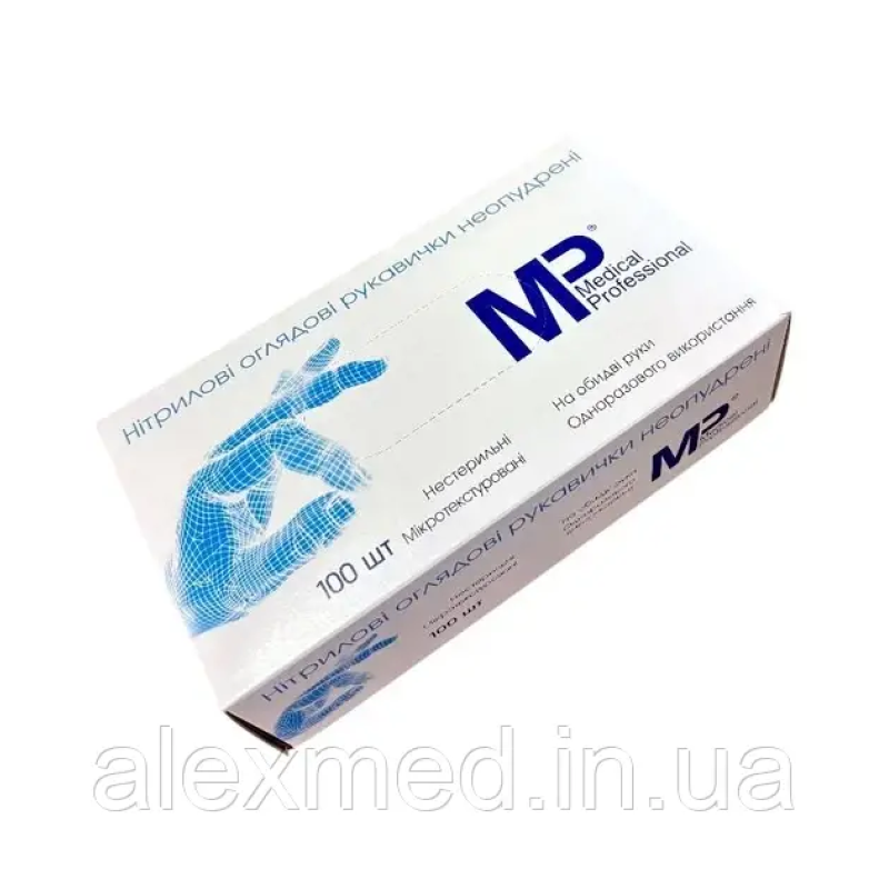 Рукавички нітрилові медичні, без пудри, блакитні 100 шт.уп. Medical Professional M 100, S