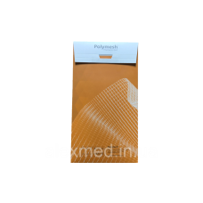 Хірургічна сітка для грижі 6х11 см Polymesh Polypropylene