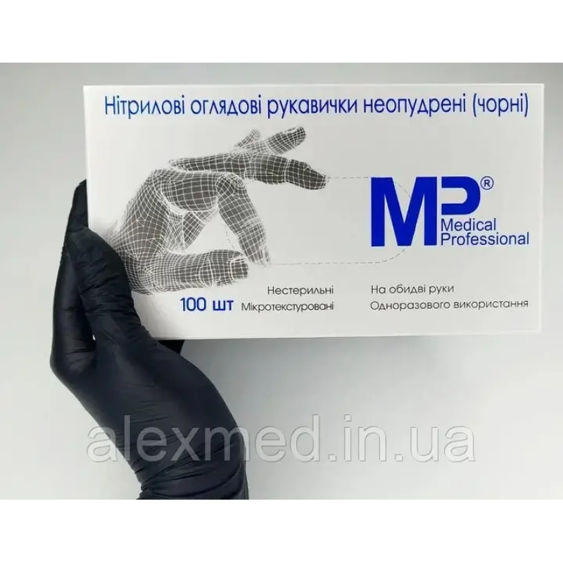 Рукавички нітрилові чорні неопудрені (100 шт) Medical professional